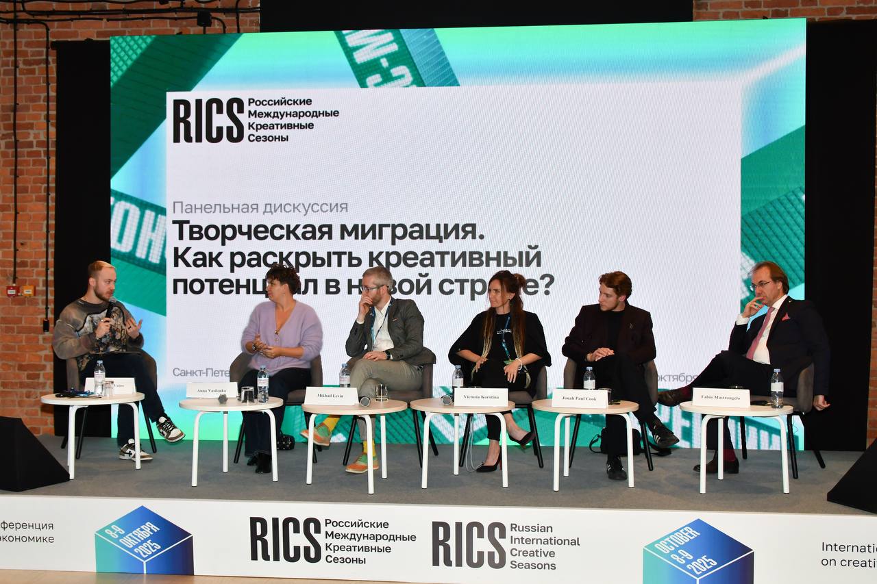 Фото с мероприятия