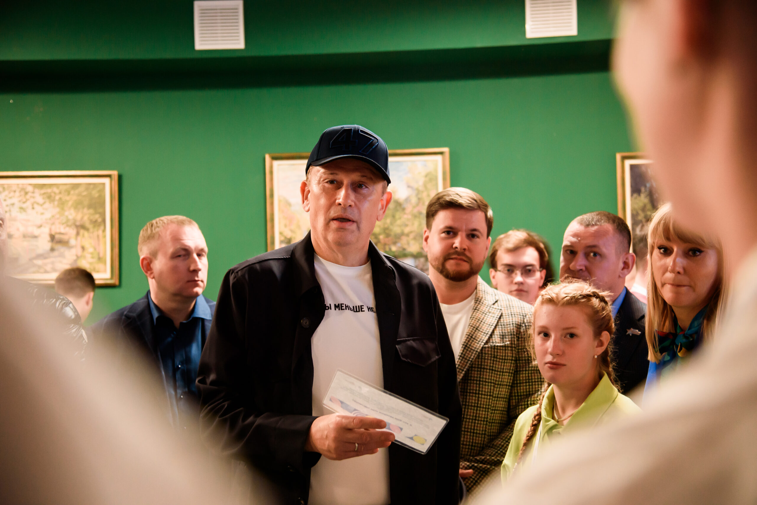 Фото с мероприятия