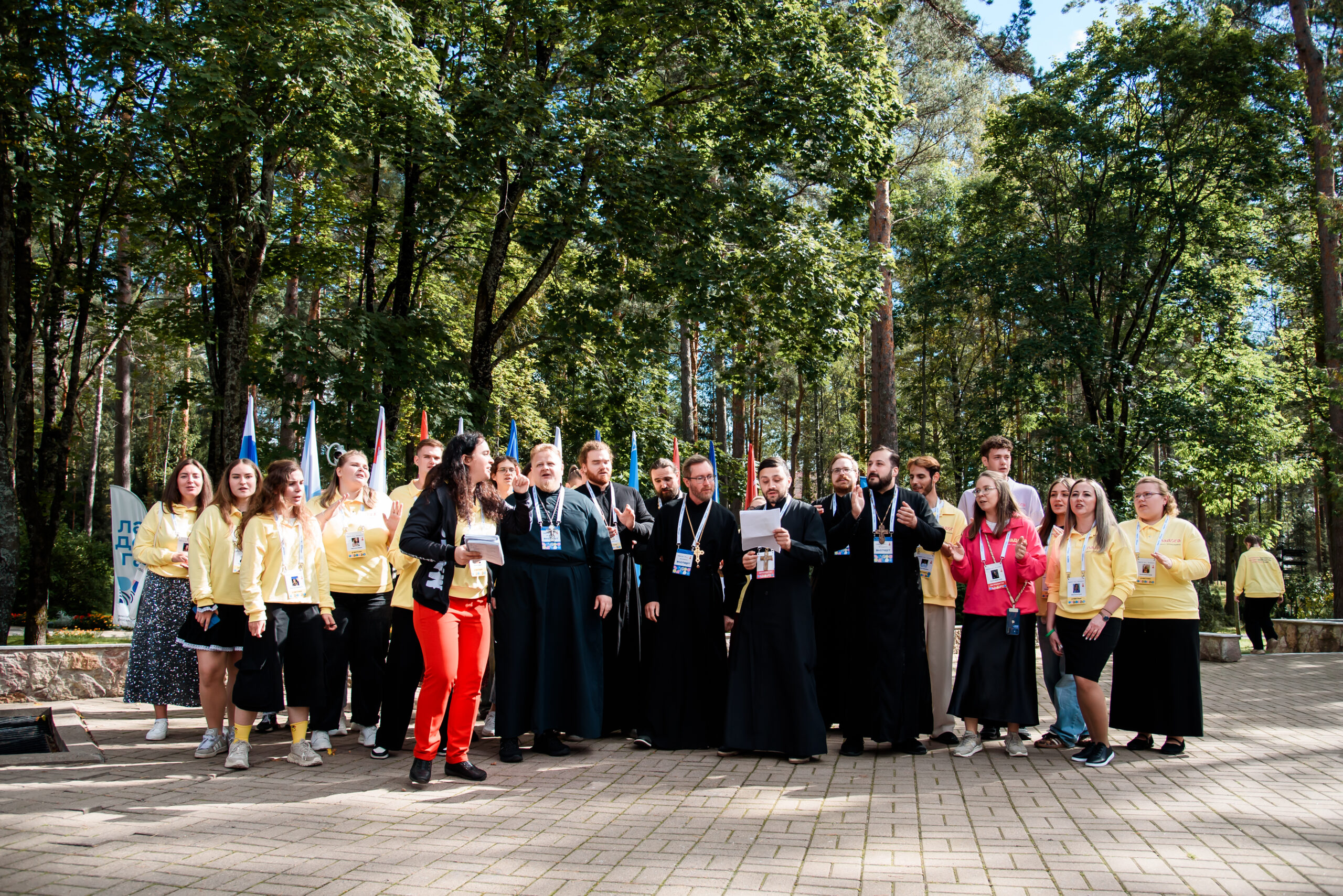 Фото с мероприятия