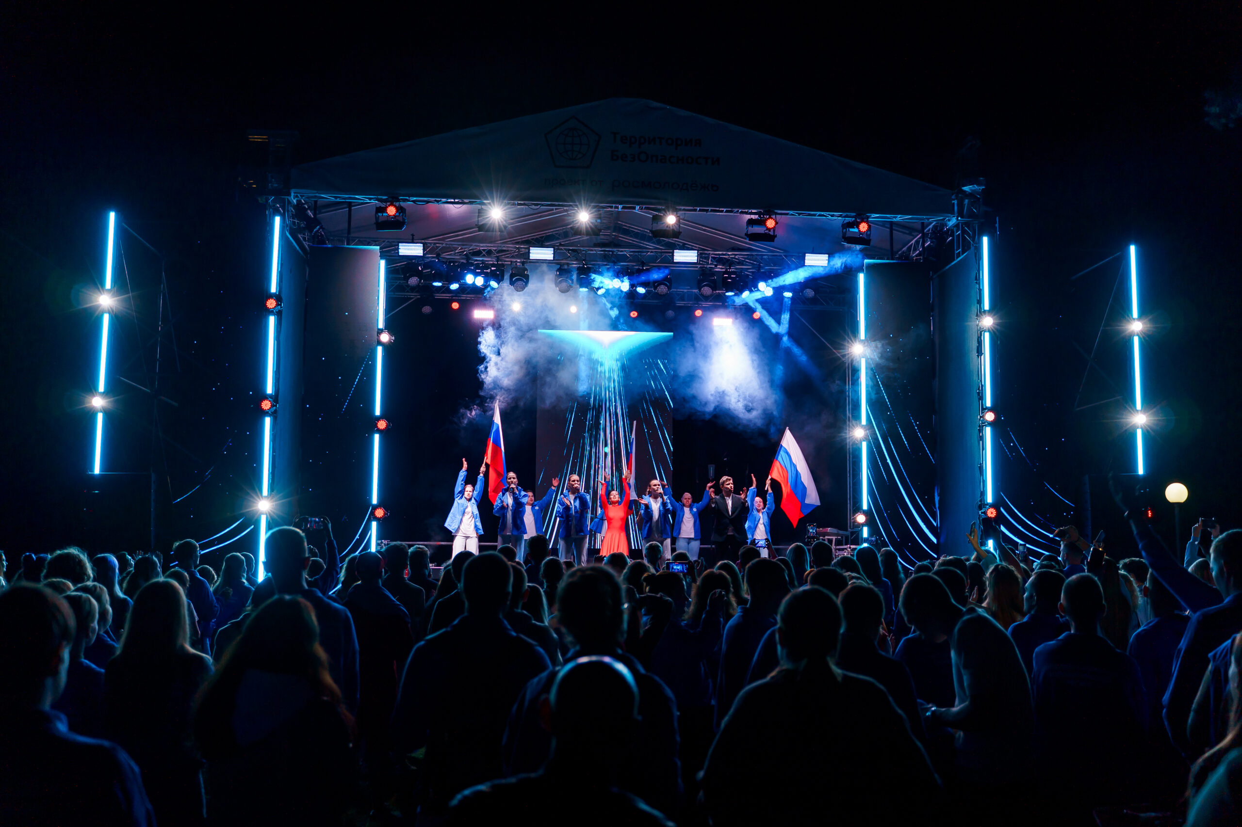 Фото с мероприятия