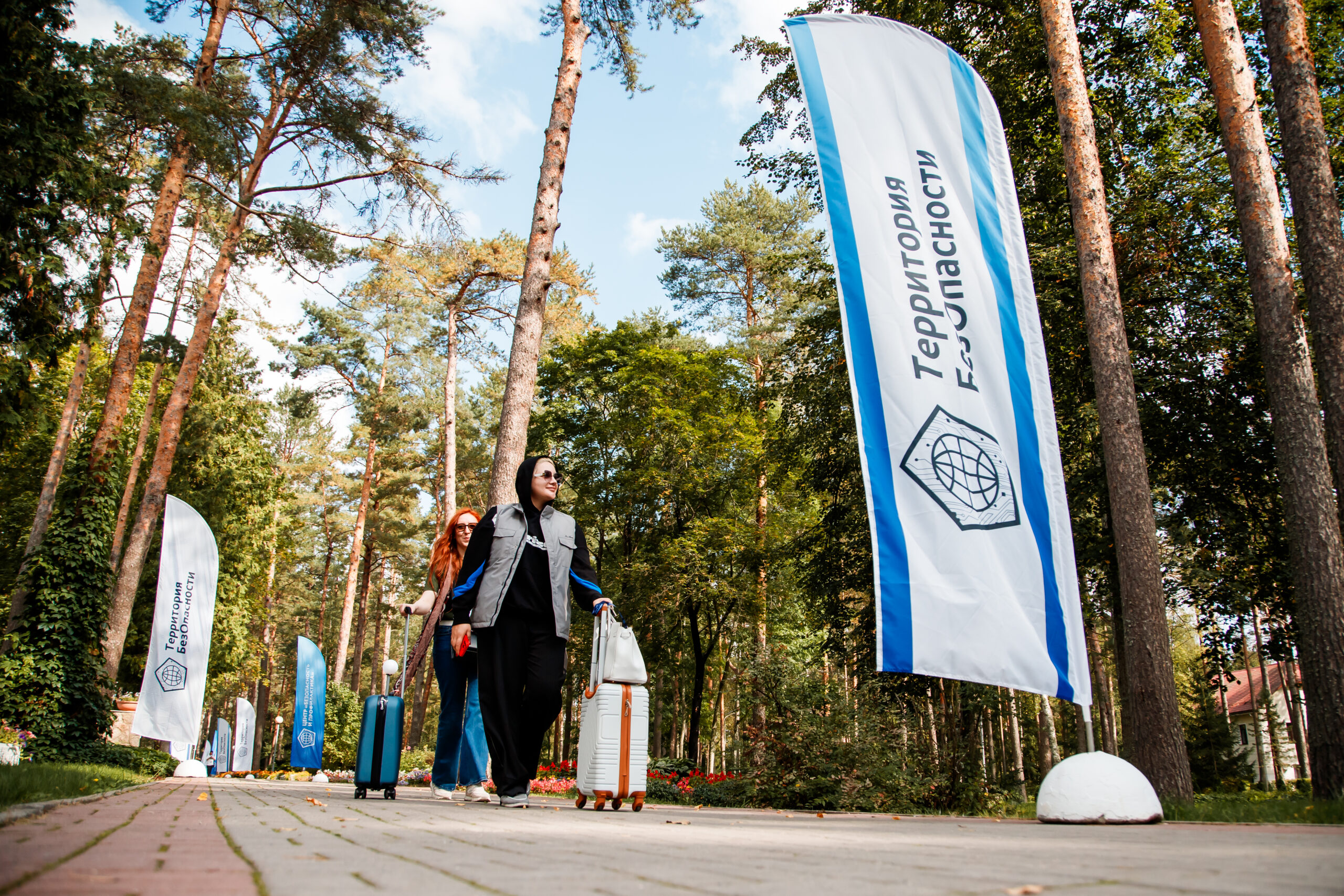 Фото с мероприятия