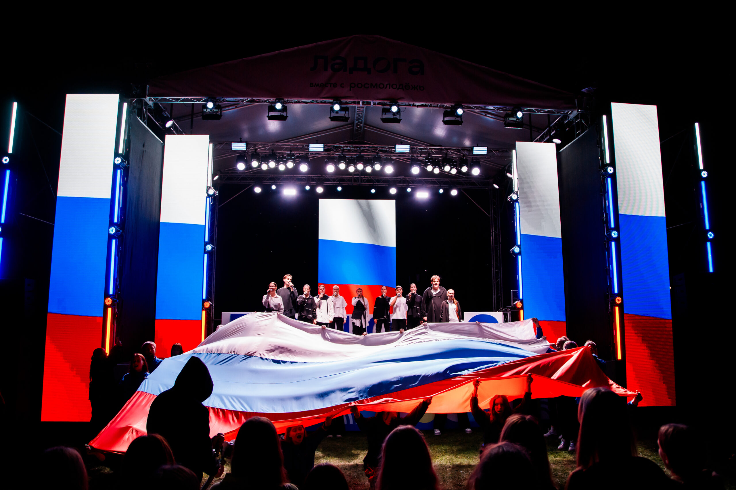 Фото с мероприятия