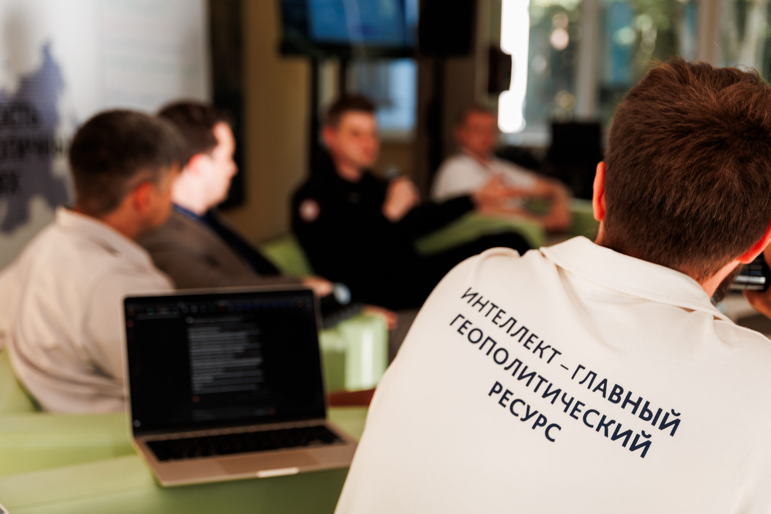 Фото с мероприятия